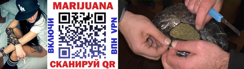 Хочу наркоту Орёл СОЛЬ  Конопля  COCAIN  Меф  ГАШИШ 
