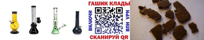 где продают   Орёл  ГАШ гашик 