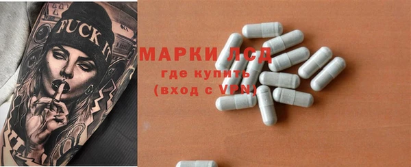 каннабис Майский