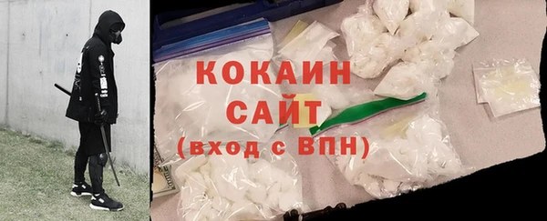 МДПВ Абаза