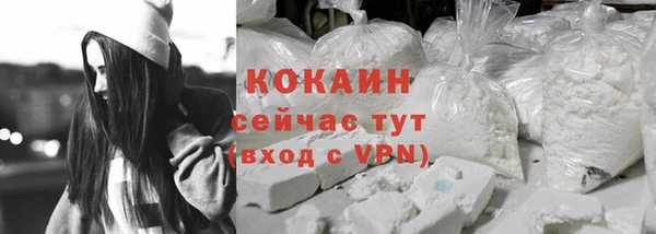 гашик Абинск