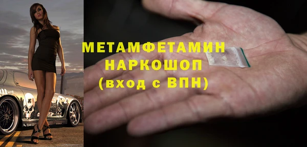 кокаин колумбия Магас