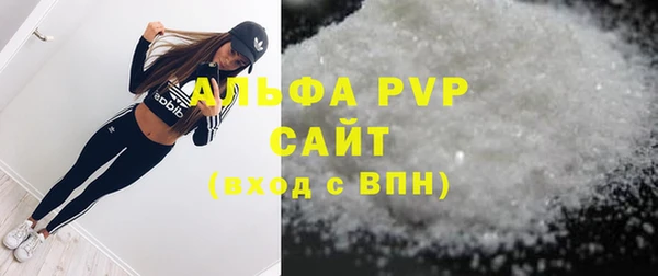 кокаин перу Абдулино