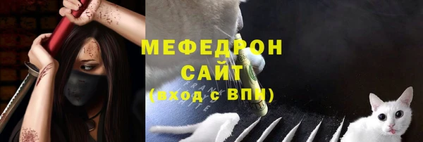 кокаин перу Абдулино
