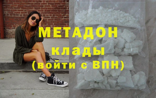 гашик Абинск