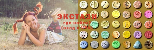 МДПВ Абаза