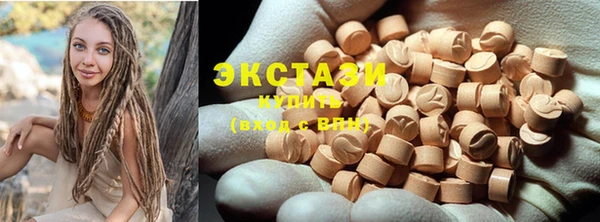 кокаин колумбия Магас