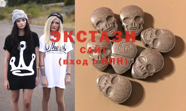 МДПВ Абаза