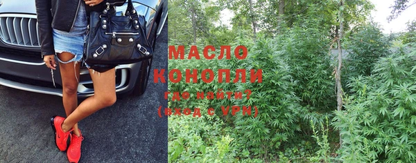 МДПВ Абаза