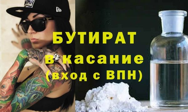 кокаин перу Абдулино