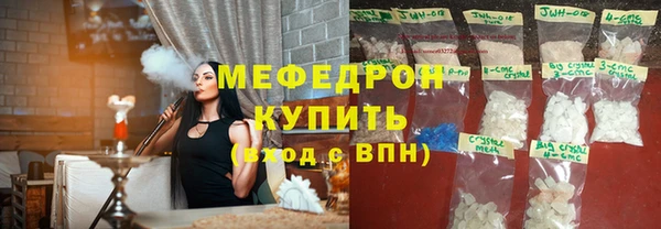 кокаин перу Абдулино