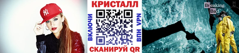 Первитин мет  продажа наркотиков  Орёл 
